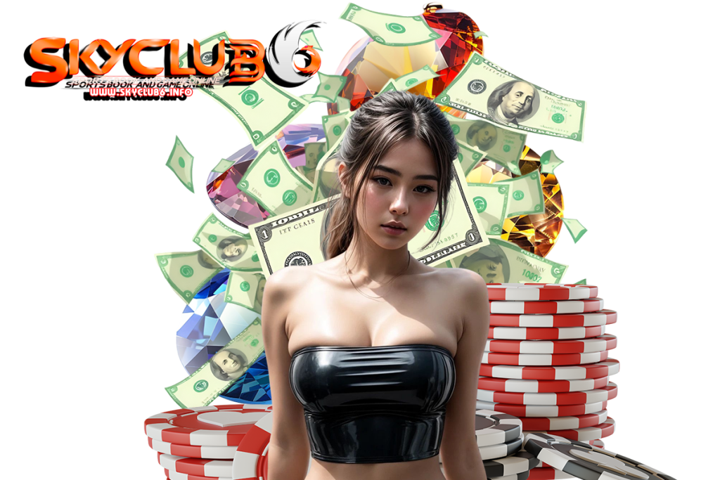skyclub6 แจกเครดิตฟรี